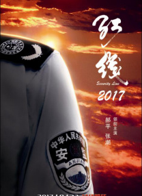 精品无人区乱码1区2区3区免费